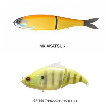 Volta 325 and Megabass bundle